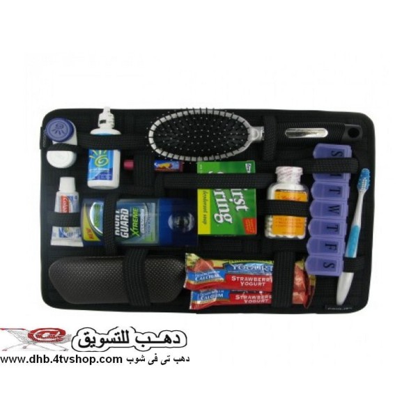 جراب ومنظم شماسة سيارة ينظم اكثر من 33 قطعة grid it organizer